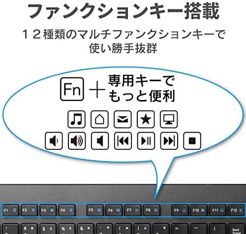 Black wired membrane compact keyboard — photo 4