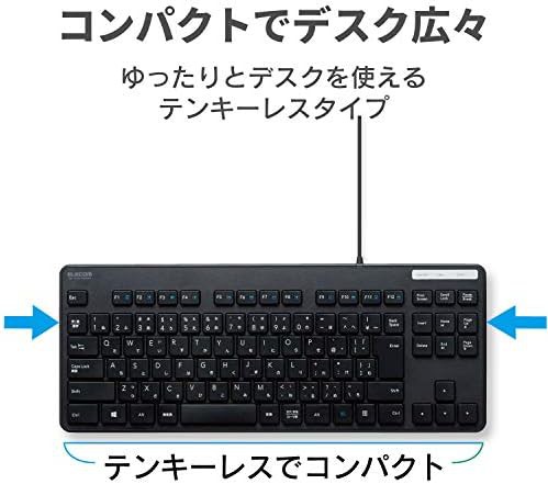 Black wired membrane compact keyboard — photo 5